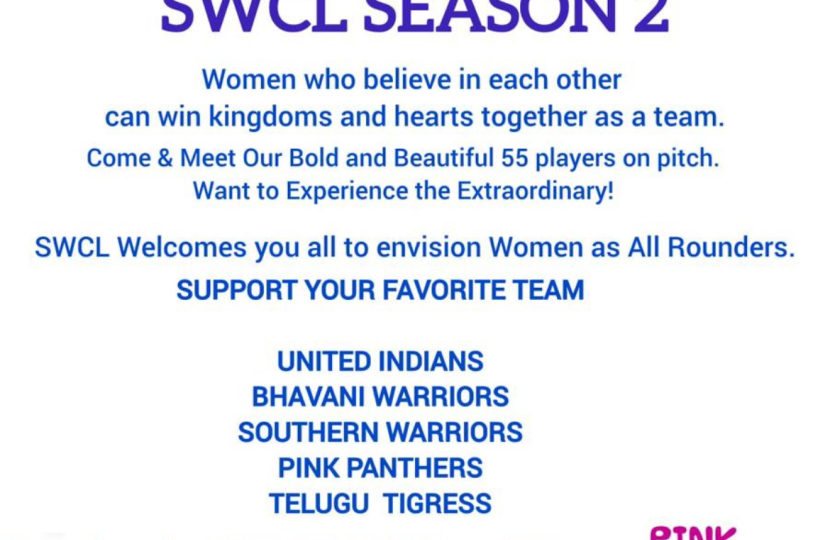 Super Women Cricket League