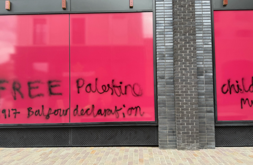 Free Palestine graffiti